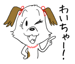 Dog girl - Kumamoto dialect of Japan sticker #8875670