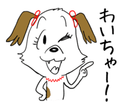 Dog girl - Kumamoto dialect of Japan sticker #8875670