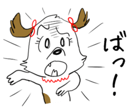 Dog girl - Kumamoto dialect of Japan sticker #8875671