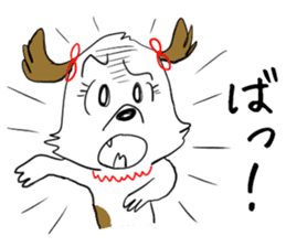 Dog girl - Kumamoto dialect of Japan sticker #8875671