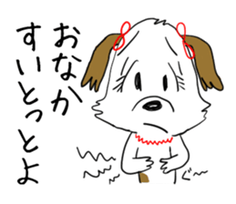 Dog girl - Kumamoto dialect of Japan sticker #8875672