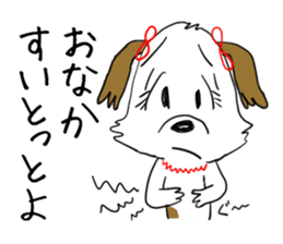 Dog girl - Kumamoto dialect of Japan sticker #8875672