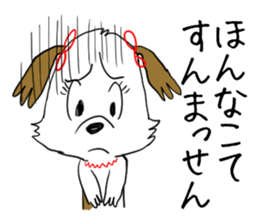 Dog girl - Kumamoto dialect of Japan sticker #8875674