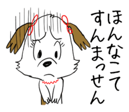 Dog girl - Kumamoto dialect of Japan sticker #8875674