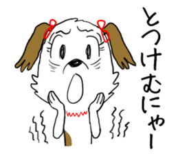 Dog girl - Kumamoto dialect of Japan sticker #8875676