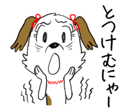 Dog girl - Kumamoto dialect of Japan sticker #8875676