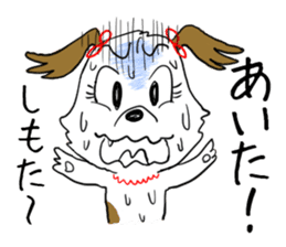 Dog girl - Kumamoto dialect of Japan sticker #8875677