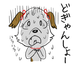 Dog girl - Kumamoto dialect of Japan sticker #8875679