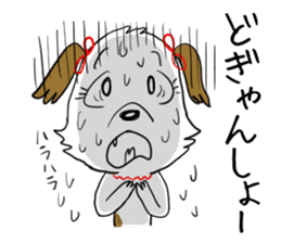 Dog girl - Kumamoto dialect of Japan sticker #8875679