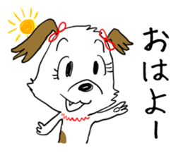 Dog girl - Kumamoto dialect of Japan sticker #8875680