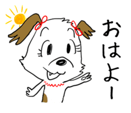 Dog girl - Kumamoto dialect of Japan sticker #8875680