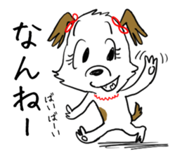 Dog girl - Kumamoto dialect of Japan sticker #8875681