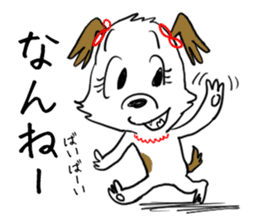 Dog girl - Kumamoto dialect of Japan sticker #8875681
