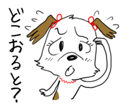 Dog girl - Kumamoto dialect of Japan sticker #8875682