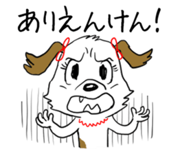 Dog girl - Kumamoto dialect of Japan sticker #8875684