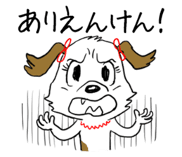 Dog girl - Kumamoto dialect of Japan sticker #8875684