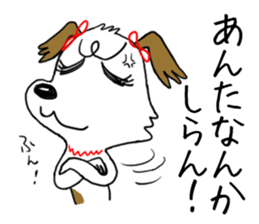 Dog girl - Kumamoto dialect of Japan sticker #8875685