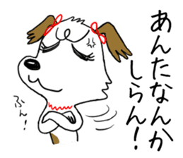 Dog girl - Kumamoto dialect of Japan sticker #8875685
