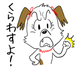 Dog girl - Kumamoto dialect of Japan sticker #8875686