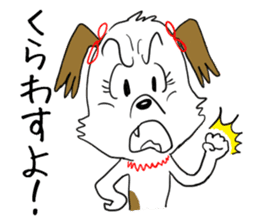Dog girl - Kumamoto dialect of Japan sticker #8875686