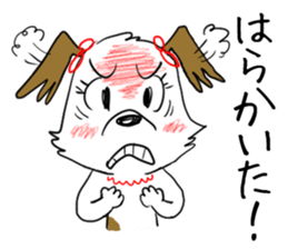 Dog girl - Kumamoto dialect of Japan sticker #8875687