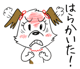 Dog girl - Kumamoto dialect of Japan sticker #8875687