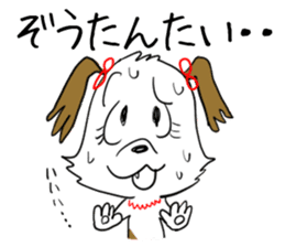 Dog girl - Kumamoto dialect of Japan sticker #8875689
