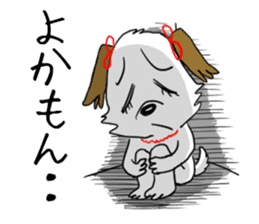 Dog girl - Kumamoto dialect of Japan sticker #8875690
