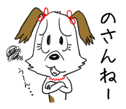 Dog girl - Kumamoto dialect of Japan sticker #8875692