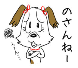 Dog girl - Kumamoto dialect of Japan sticker #8875692