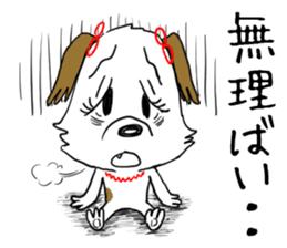 Dog girl - Kumamoto dialect of Japan sticker #8875693