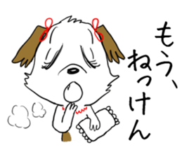 Dog girl - Kumamoto dialect of Japan sticker #8875694