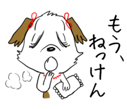 Dog girl - Kumamoto dialect of Japan sticker #8875694