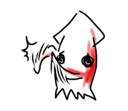 squid kun sticker #8875868