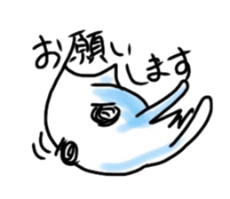 squid kun sticker #8875874