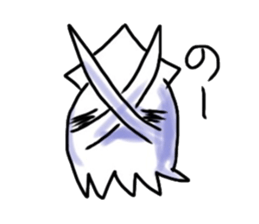 squid kun sticker #8875876