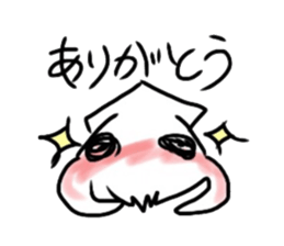 squid kun sticker #8875878