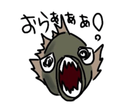 squid kun sticker #8875890