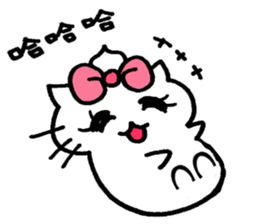 Ciao! Minu! in Cinease sticker #8875899