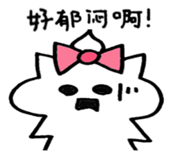 Ciao! Minu! in Cinease sticker #8875900