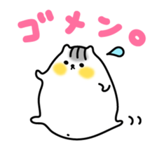 hamsuta-mp sticker #8875978