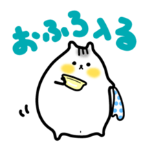 hamsuta-mp sticker #8875982