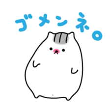 hamsuta-mp sticker #8875986