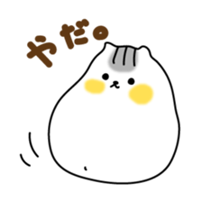 hamsuta-mp sticker #8875991