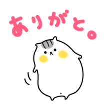 hamsuta-mp sticker #8875993