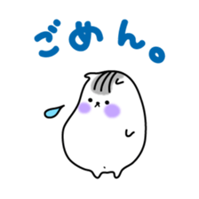 hamsuta-mp sticker #8875994