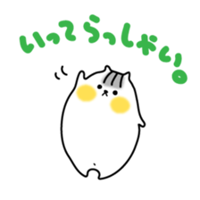 hamsuta-mp sticker #8875995