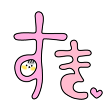 hamsuta-mp sticker #8875999