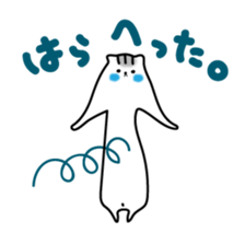 hamsuta-mp sticker #8876003