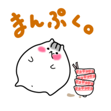 hamsuta-mp sticker #8876004